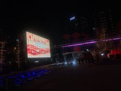 -曲江创意谷