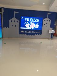 -幻贝家儿童乐园(哈尔滨王府井店)