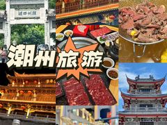 -潮州古城