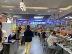 -大橘元自助回转火锅(天河新天地店)