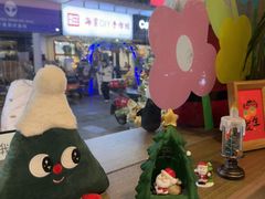 -暖食光·台式家庭餐厅·生日主题店(万达店)