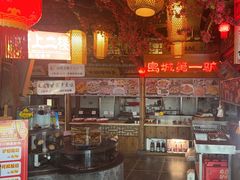 -乔家小院•非遗驴肉•本地小海鲜(滨河路店)