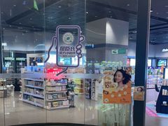 -布吉佳兆业广场