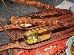 -烤小呆碳烤大肉筋