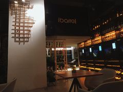 -Vinup薇葡·葡萄酒自助Bar(江宁路店)