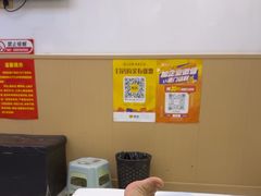 -郑远元专业修脚房·按摩·肉刺·灰指甲(苏绣路店)