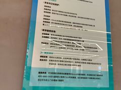 -懒人Club健身(卓越时代广场店)