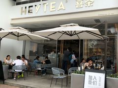 门面-喜茶(佛山顺德容桂天佑城店)