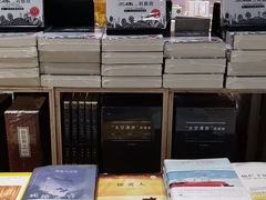 -G·SPACE(金鹰世界店)
