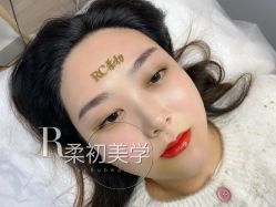 -RC半永久纹眉纹发际线