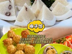 -小海豚•老字号海鲜餐厅(天涯店)