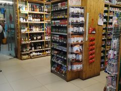 -绿叶子超市(公园大道店)
