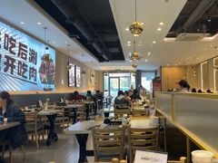 -椒椒铜炉火锅鸡(天马店)