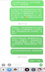 点击看大图 -PE SALON
