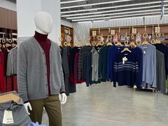 -雪莲品牌工厂店