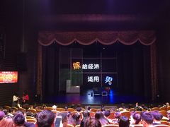 -青话小剧场