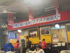 -阿财老铺·老蚌埠龙虾城(华夏总店)