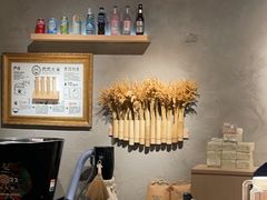 -肉肉大米(金虹桥店)