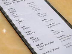 -大连中远海运洲际酒店
