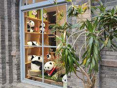 -三联韬奋书店(宽窄巷子店)