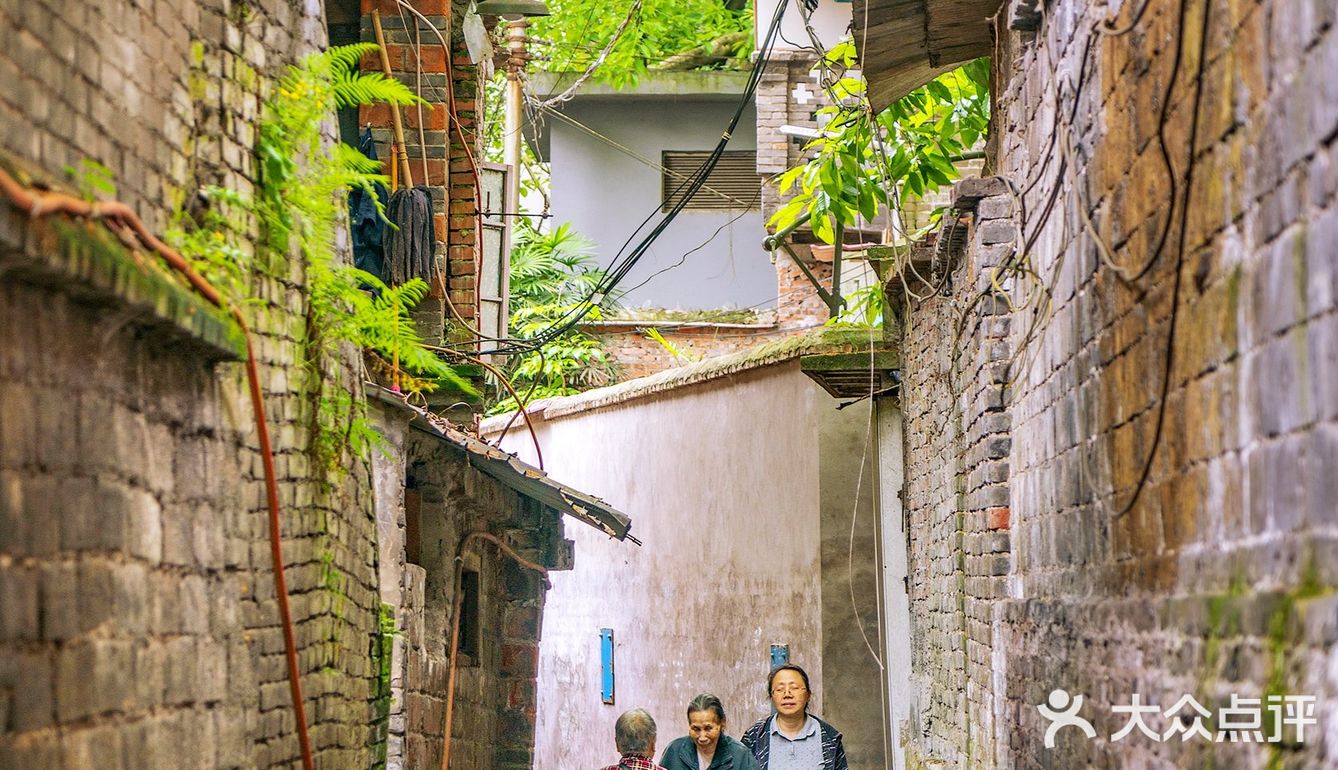 重庆旅行19—马鞍山社区