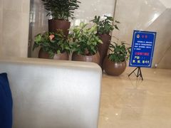 -百姓康洁洗浴中心