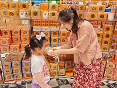 -樟宜机场免税店