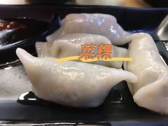 -汕味十足·汕尾特色小吃(海珠店)