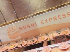 -争鲜回转寿司(东方银座店)