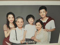 -海马体照相馆(天津世纪都会店)