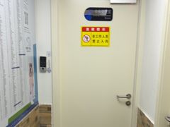 -芭比堂动物医院·心脏科·老年急重症·夜诊·吉雅分院