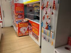 -味多美蛋糕(八大处店)