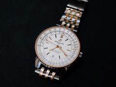 -新世界大丸百货