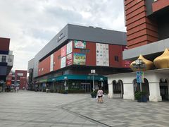 -木渎影视城