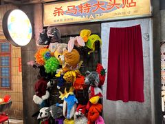 -五马集·海鲜·温州大牌档(黑金冠五马街十字路口店)