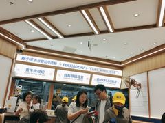 -粉小主·贵州酸汤牛肉粉(南京仙林金鹰店)