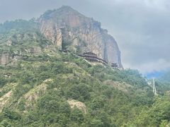 -大慈岩风景区