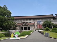 -东京国立博物馆