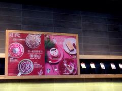 -星巴克臻选(杭州西溪印象城店)