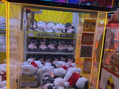 -风云再起游乐汇(北京西单西西友谊店)