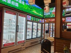 -大斌家串串火锅(上河国际店)