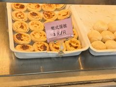 -中山大厦熟食外卖(珠江路店)