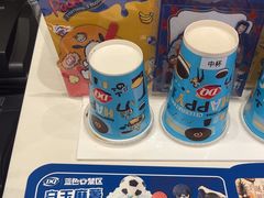 -DQ·蛋糕·冰淇淋(鸿坤店)