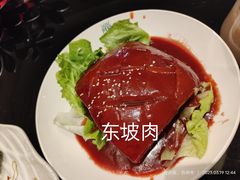 -北门饭店(三香路店)