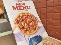 -必胜客(华都店)