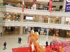 -仲盛世界商城