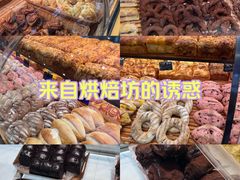 -UH祐禾(光谷世界城店)
