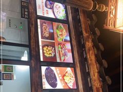 门面-沈记土鸡米线(七星街品牌中心店)