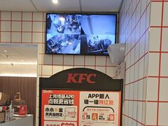 -肯德基(蓝桥店)