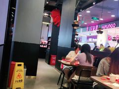 大堂-胖哥俩肉蟹煲(湛江印象汇店)